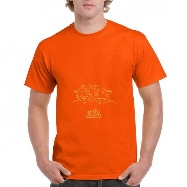 Golden Pig 9 Golden Pig 9